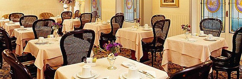 Jr Hotels Bocconi Milano Ресторан фото